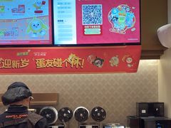 -沪上阿姨·臻选茶饮(上海环球港店)