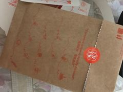 -壹点壹客·生日蛋糕(龙岗店)