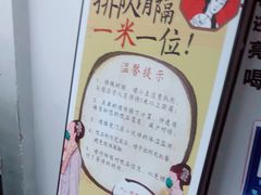 -茶颜悦色(花园道店)