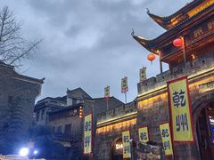 -乾州古城