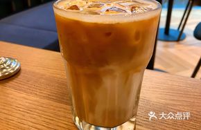 Caramel Oat Latte