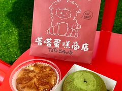 -沈阳铁西万象汇