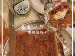 -潮庭港式茶餐厅·熊仔奶茶(同济广场店)