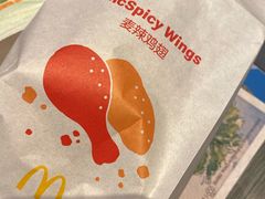 -麦当劳(杭州庆春路店)