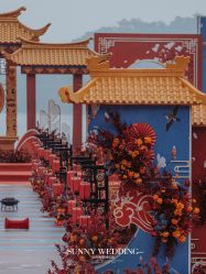 -Sunny喜铺婚礼策划(东部店)