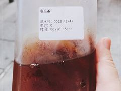 -台湾味正点车轮饼可丽饼(南禅寺店)