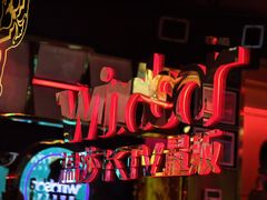 -温莎KTV(国贸店)