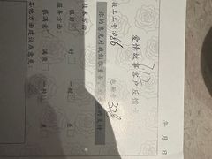 -Love Story爱情故事·养生SPA会所(新侨店)