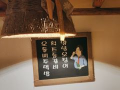 -恩你小木屋·韩式料理(假日广场店)