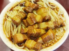 红烧肉面-新川面馆(新街口起源店)