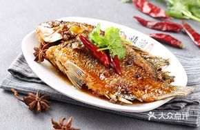 Dai County Octopus Fish