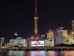-黄浦江游览(十六铺码头)