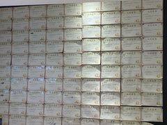 -奇门密室(五一新干线店)