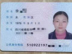 -优护优家Ucare月嫂育儿嫂陪伴师(静安店)