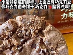 -詹记桃酥(包河万达店)