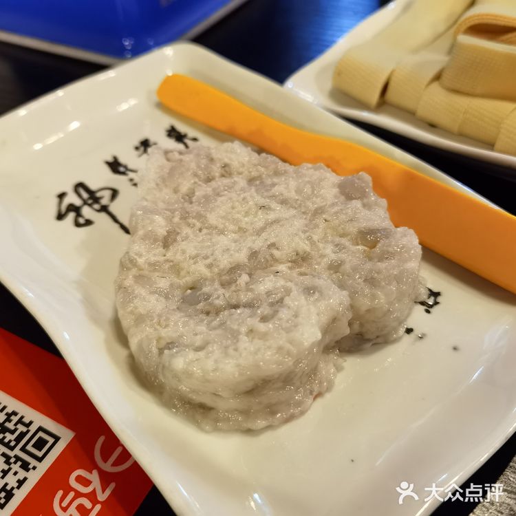 椒麻鸡火锅真是太嗨了