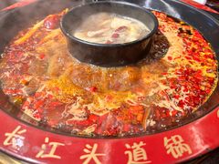 -三江两海老火锅(北京首店)