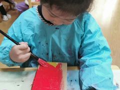 -北京市朝阳区阳光起点幼儿园(东坝园)