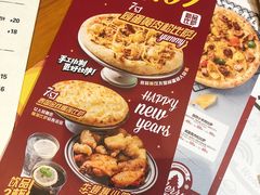 菜单-牛男手造(地铁天虹店)