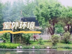 -宝馨月月子中心(友谊医院店)