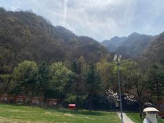 -秦岭终南山世界地质公园翠华山景区