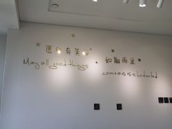 -手艺人不办卡美甲美睫
