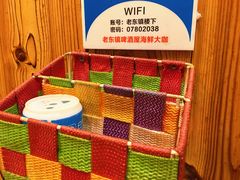 -老东镇啤酒屋海鲜加工·蒸汽海鲜·海鲜烧烤(台东店)