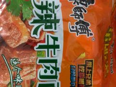 -世纪联华超市(三墩店)