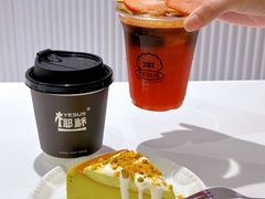 -YESUS椰稣咖啡概念店