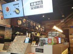 -泰熙家(璧山俊豪店)