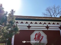 -五台山风景名胜区