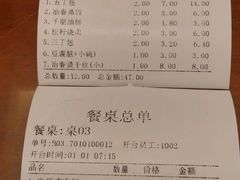 -冶春茶社(太和广场店)