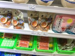 -罗森便利店(鱼市街店)