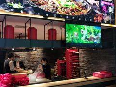 -老板恋上鱼(荣盛广场店)