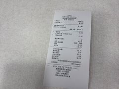 -振鼎鸡(天钥桥路店)