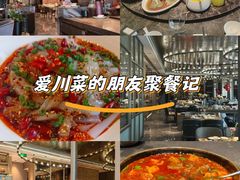 -悦百味·品质川菜(橄榄郡店)