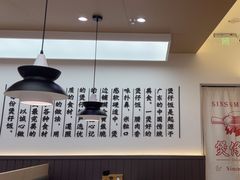 -膳心记•明火四宝煲仔饭(前海科兴店)