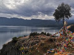 -丽江泸沽湖景区