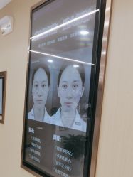 点击看大图 -南京康美美容医院·旗舰店