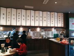 -松鹤面馆·古法焖肉面(观前店)