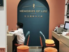 -海马体照相馆(重庆爱琴海购物公园店)