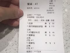 -香港新发烧腊茶餐厅(书城店)