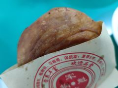 锅盔-甘记肥肠粉(马鞍北路店)