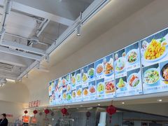 -郭记三宝粥店(锦山大街店)