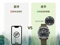 -永旺梦乐城(经开店)