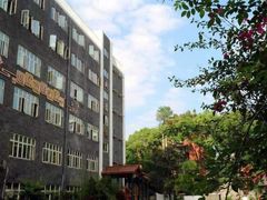 -福州市仓山小学