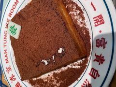 -文通冰室(北京路店)
