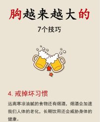 -Lily纤美·科技减脂中心