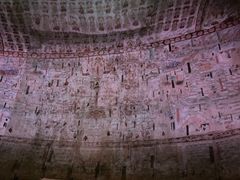 -敦煌莫高窟数字展示中心