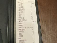 -岩盐·铁板料理(嘉里店)